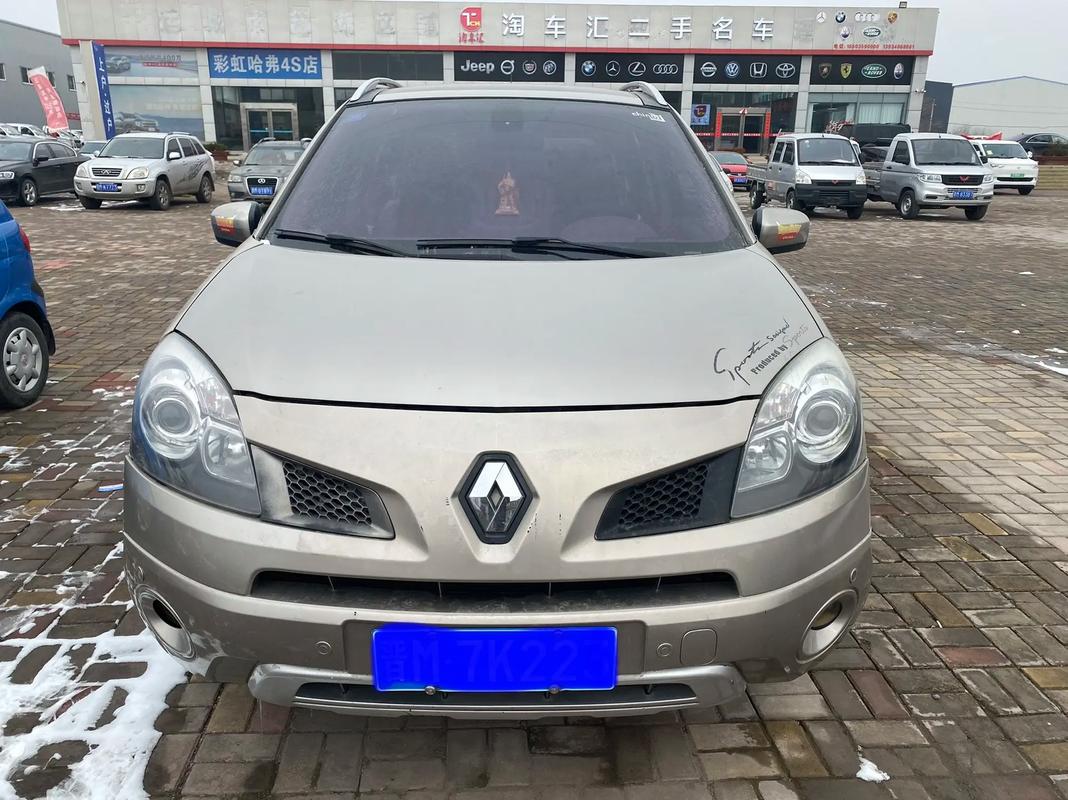 成都335日产汽车与雷诺的合作，哈弗的低能耗柴油动力技术